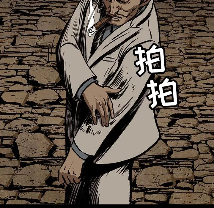 7 第44页