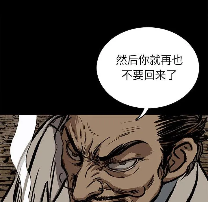 7 第45页