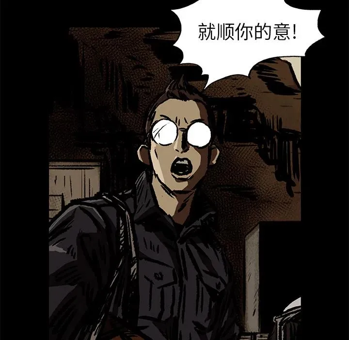 7 第47页