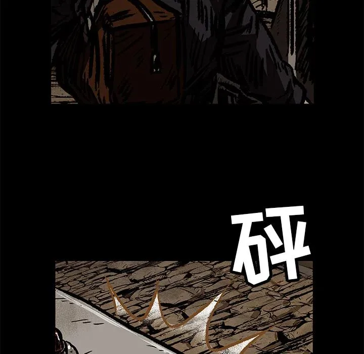 7 第48页