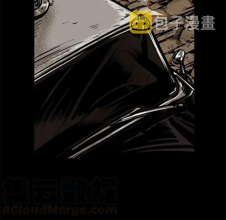 7 第49页