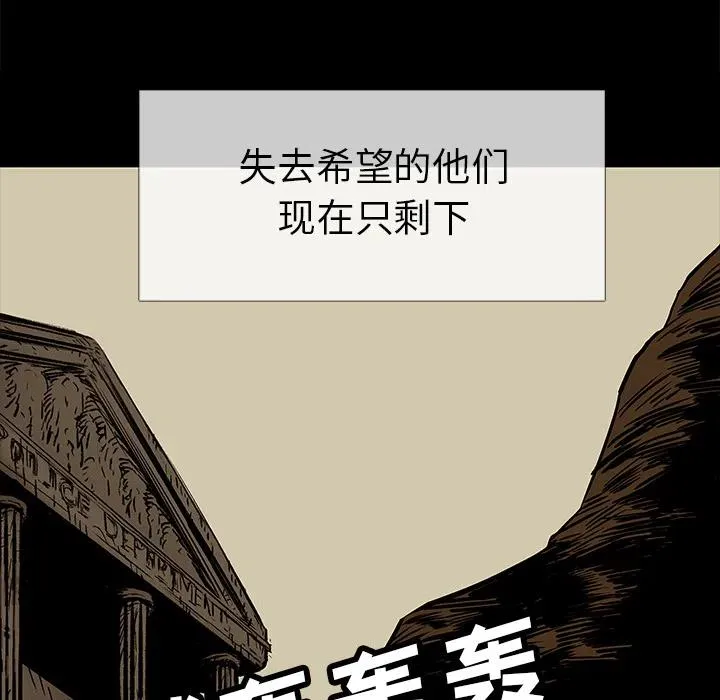 7 第50页