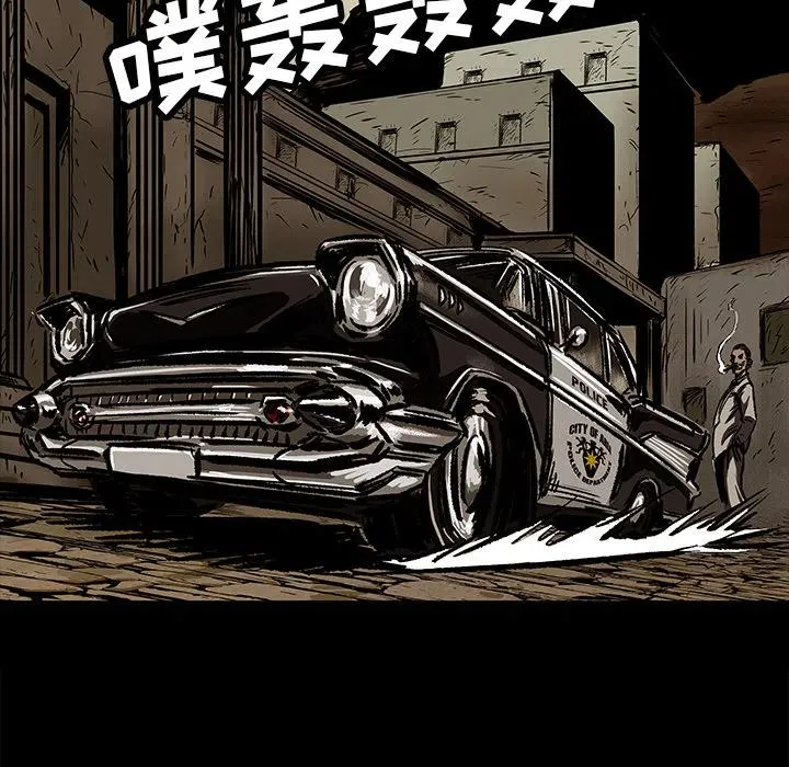 7 第51页