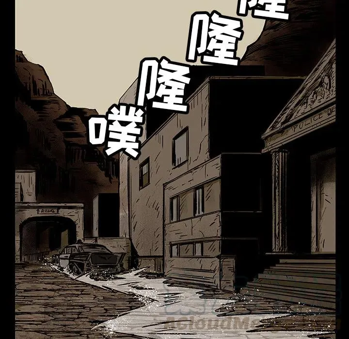 7 第55页