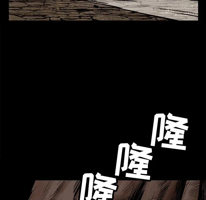 7 第56页