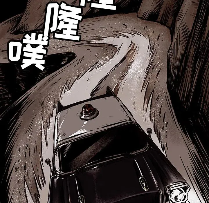 7 第57页