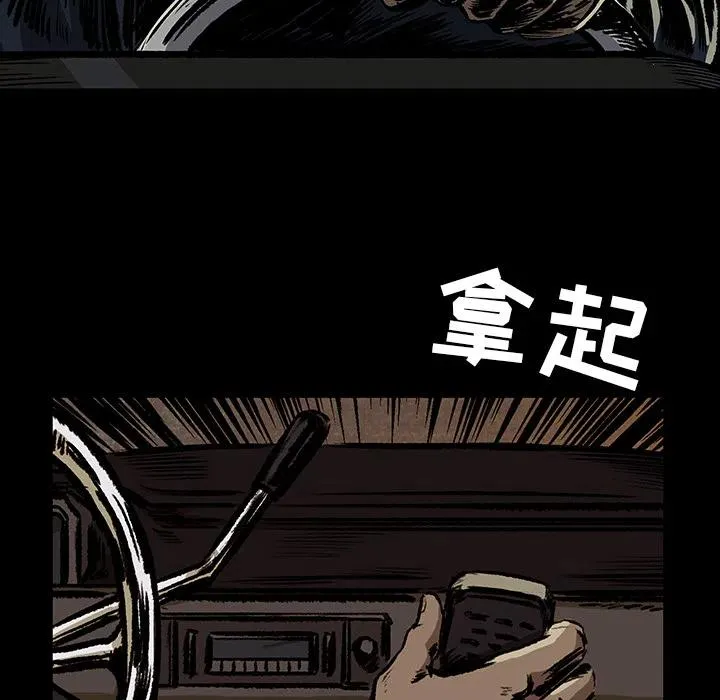 7 第60页