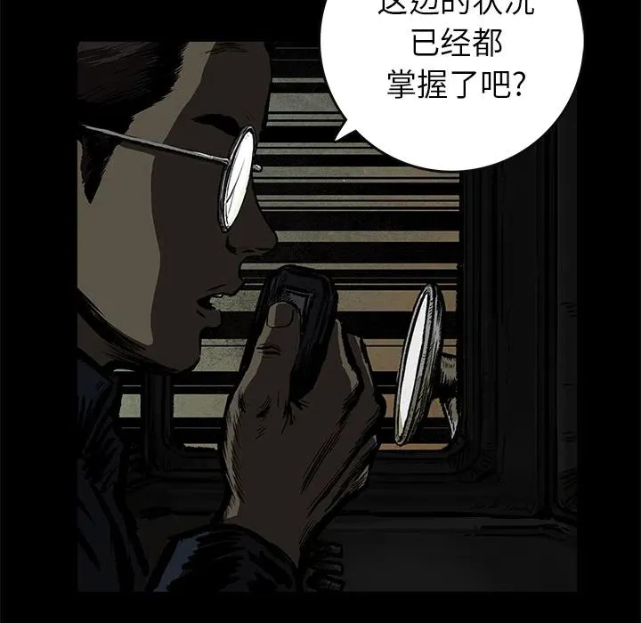 7 第62页