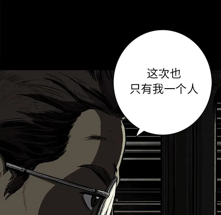 7 第63页