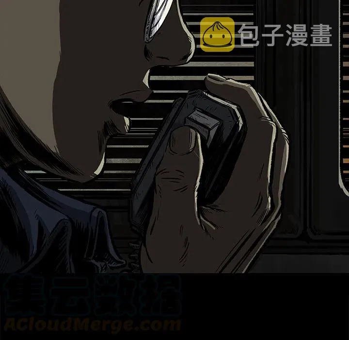7 第64页