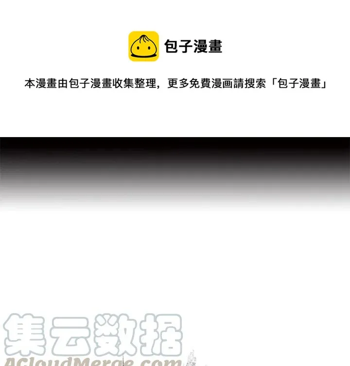 8 第1页
