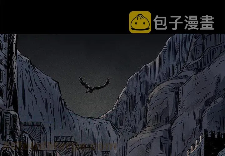 8 第4页