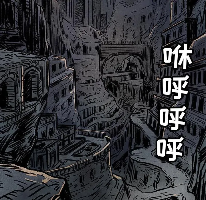 8 第5页