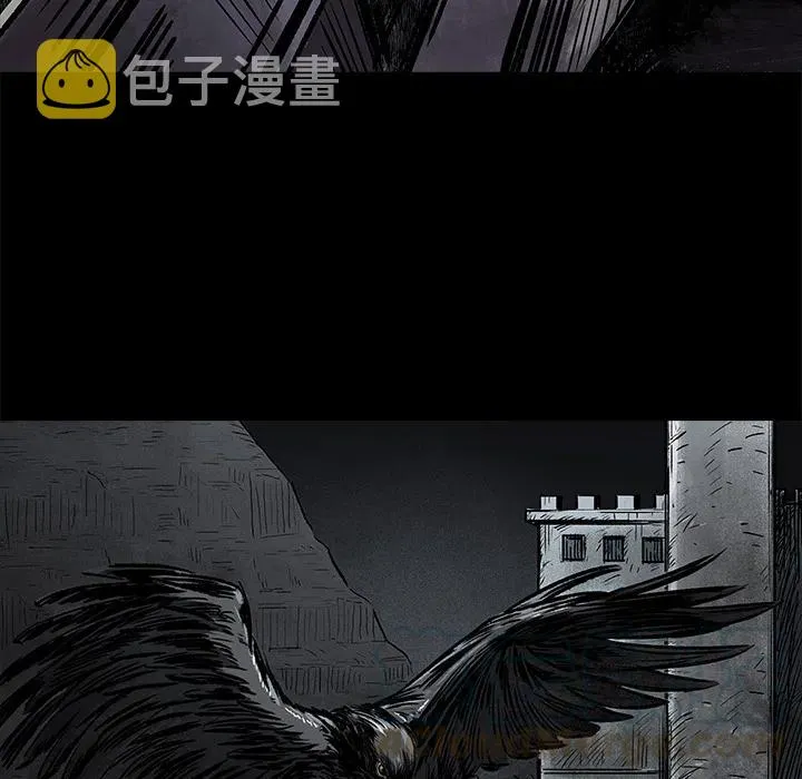 8 第10页