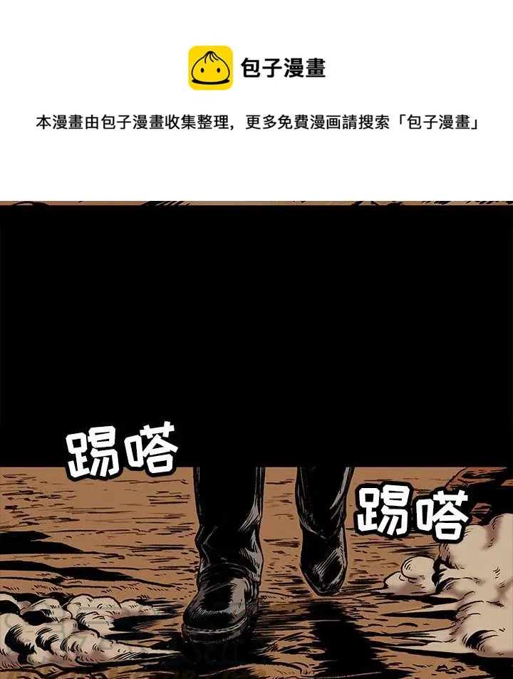 8 第13页