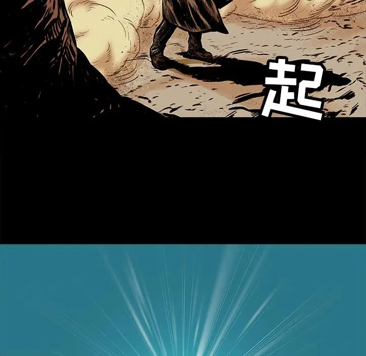 8 第15页