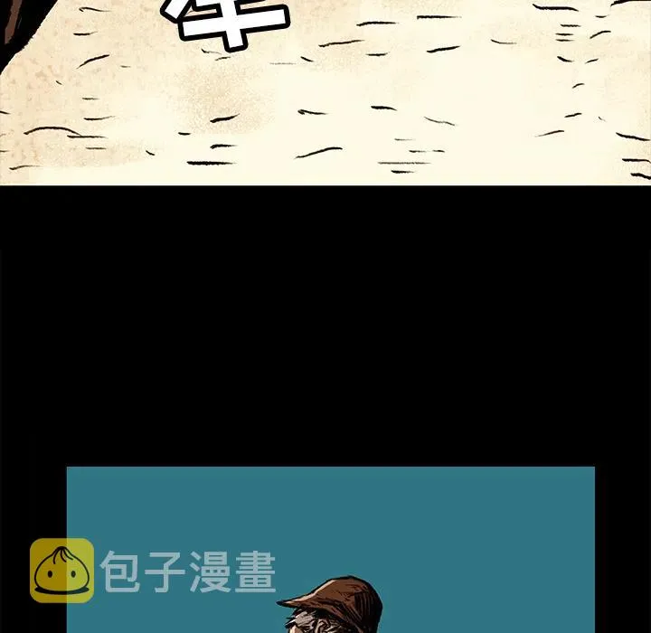 8 第20页