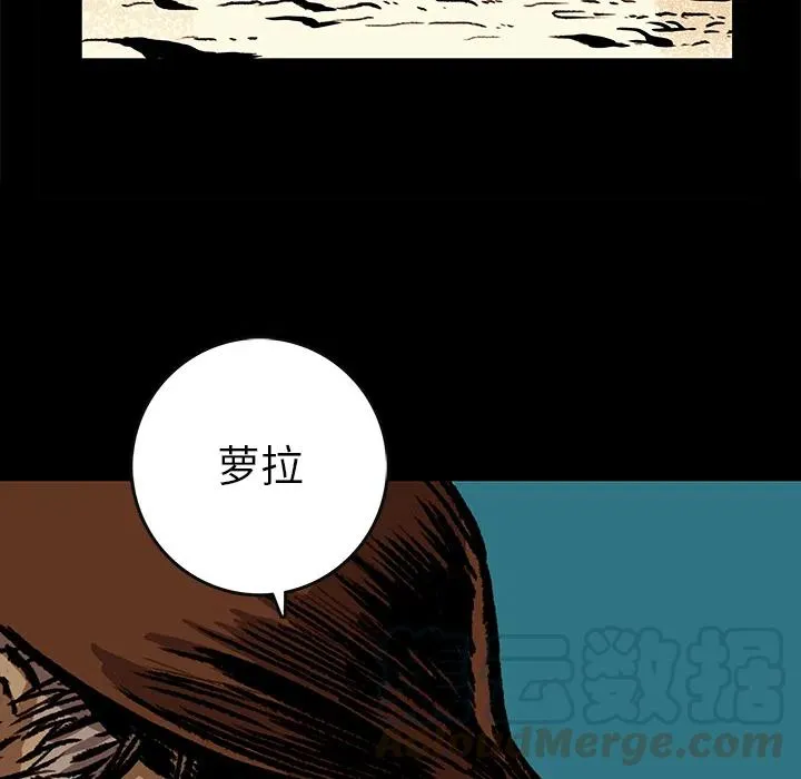 8 第22页
