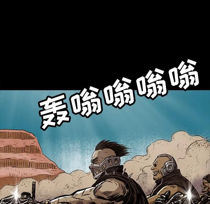 8 第27页