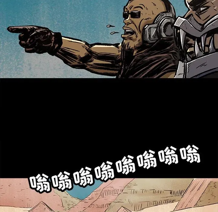8 第38页