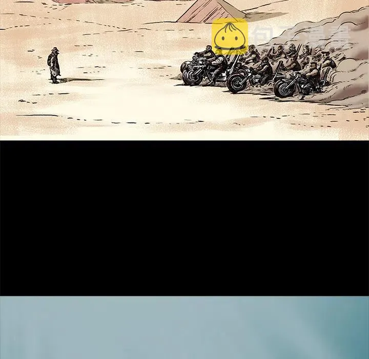 8 第39页