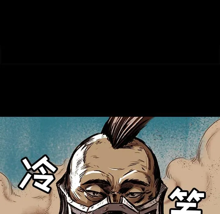 8 第42页