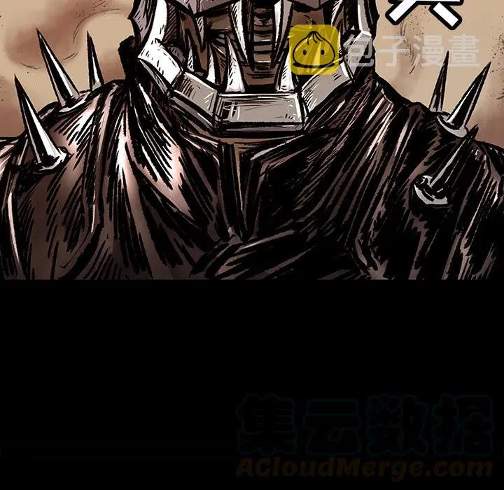 8 第43页