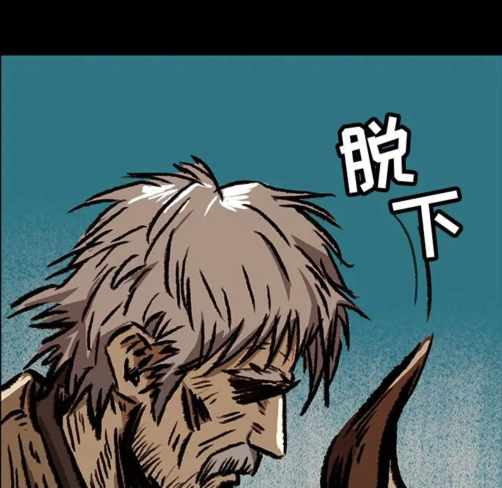 8 第44页