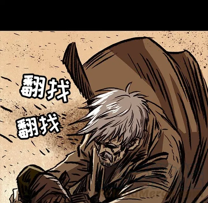 8 第46页