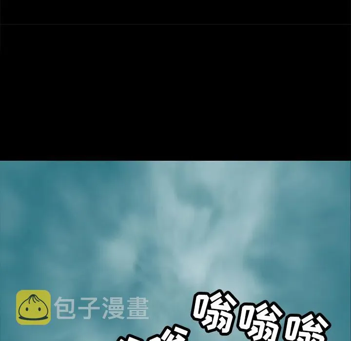 8 第48页