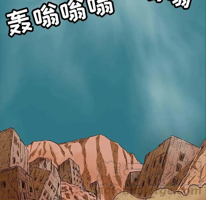 8 第49页