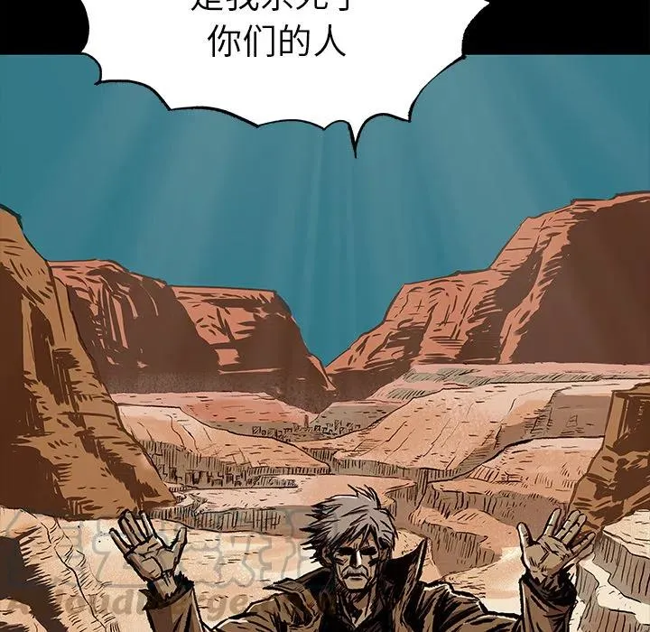 8 第52页