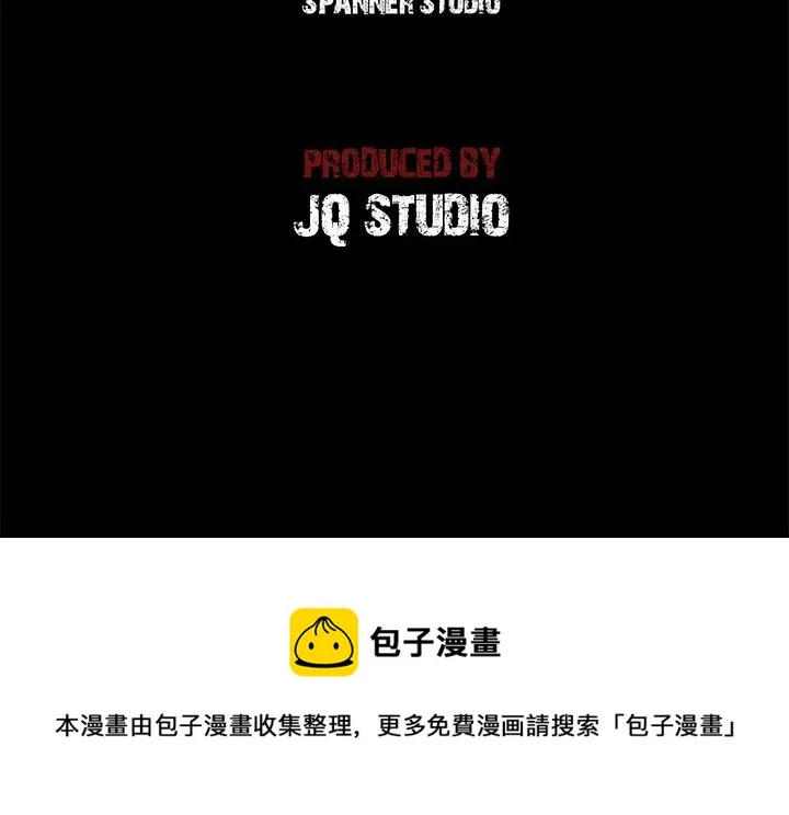 8 第59页