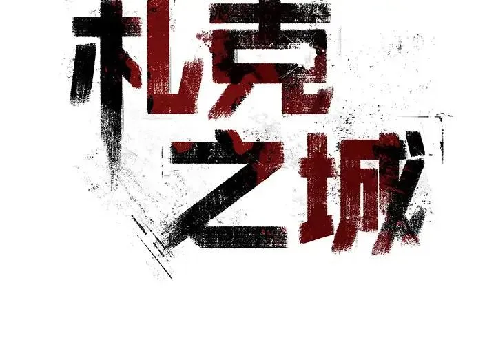 9 第2页