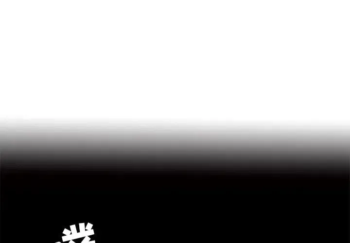 9 第3页