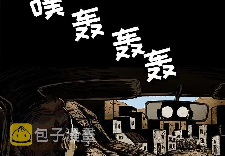 9 第4页