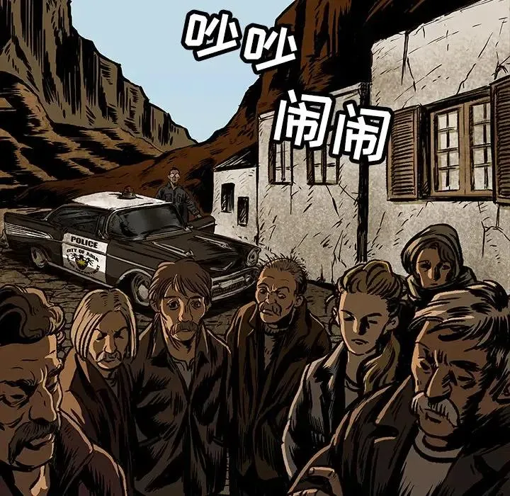 9 第6页