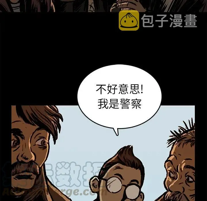 9 第7页