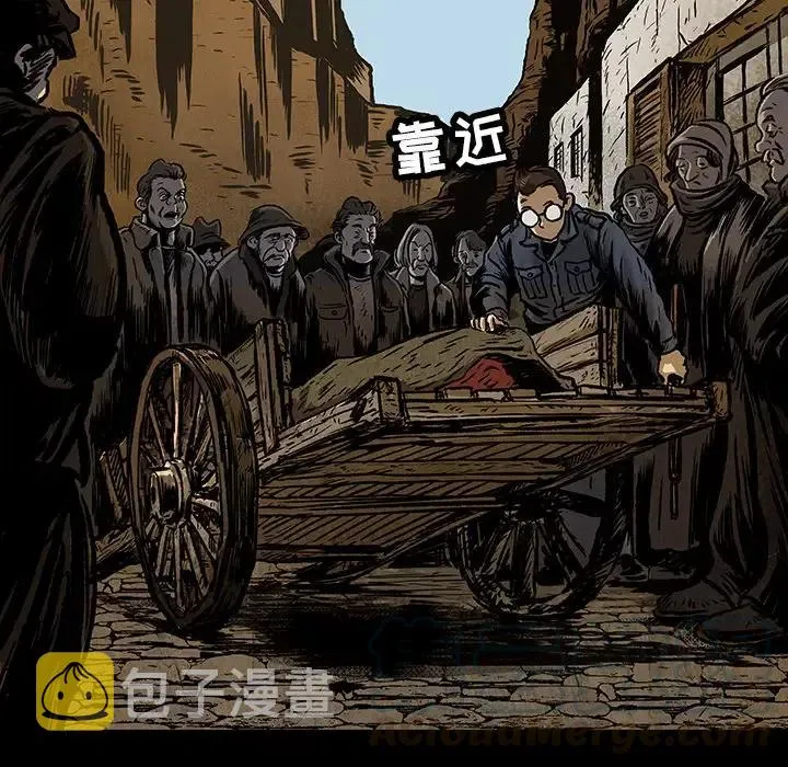 9 第10页