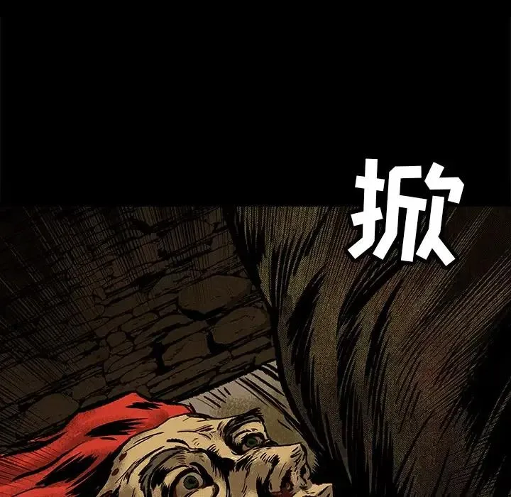 9 第11页
