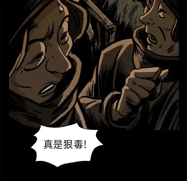 9 第14页
