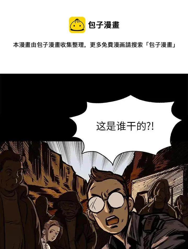 9 第15页