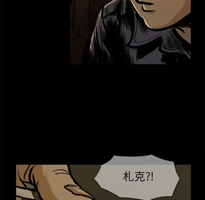 9 第18页