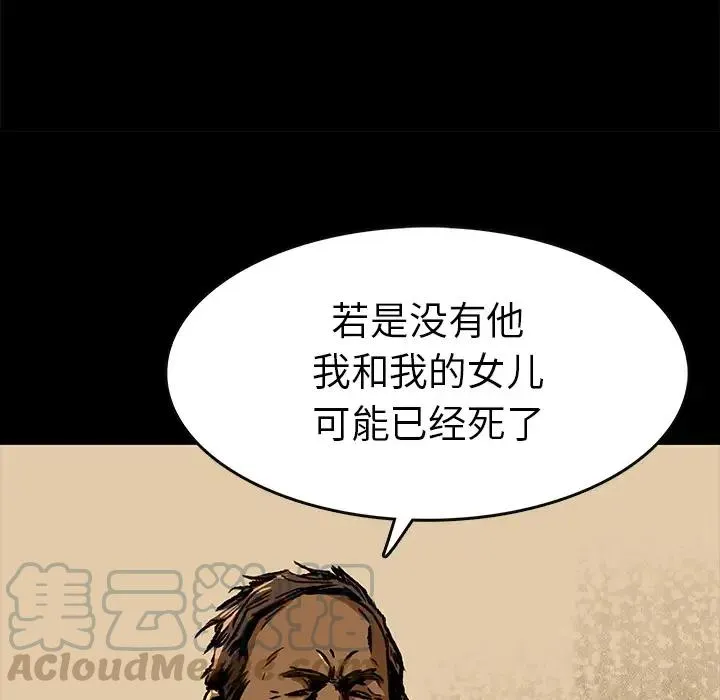 9 第22页