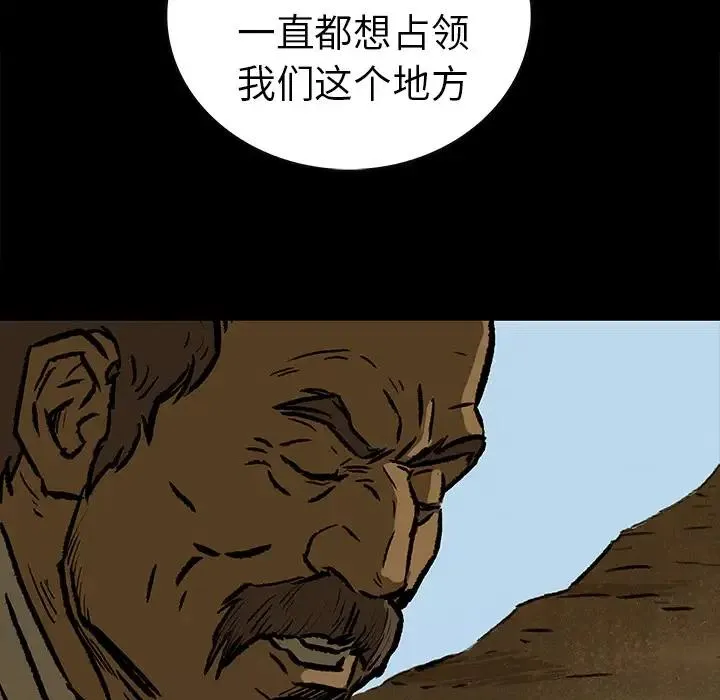 9 第24页