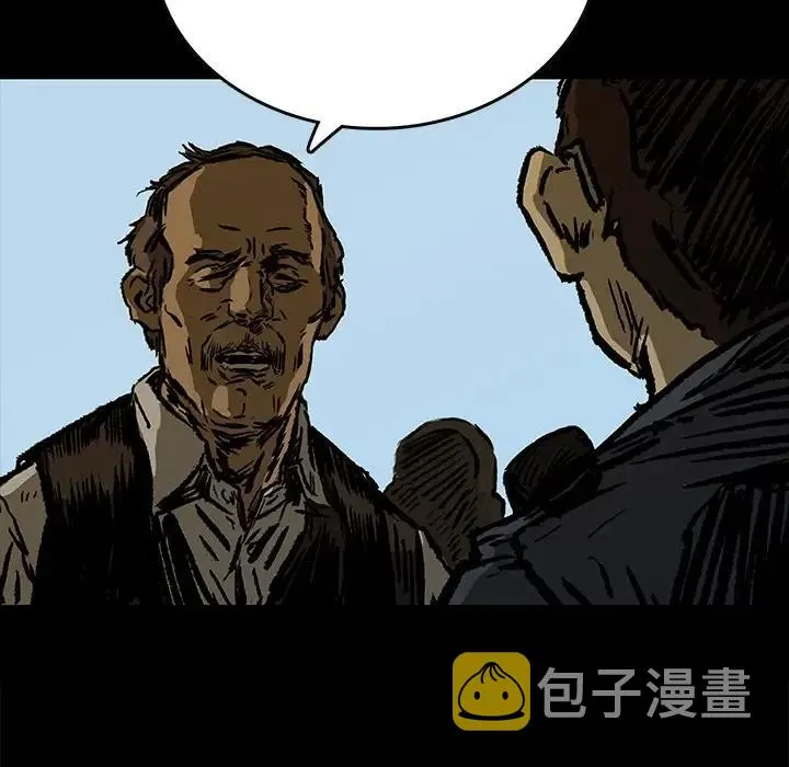 9 第26页