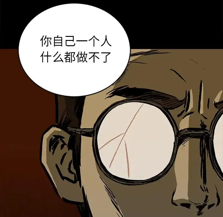 9 第27页