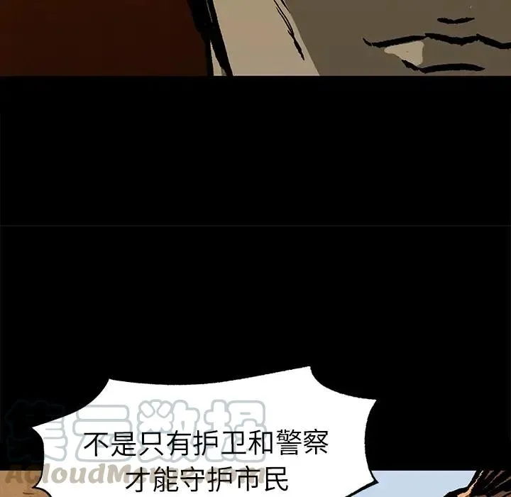 9 第28页