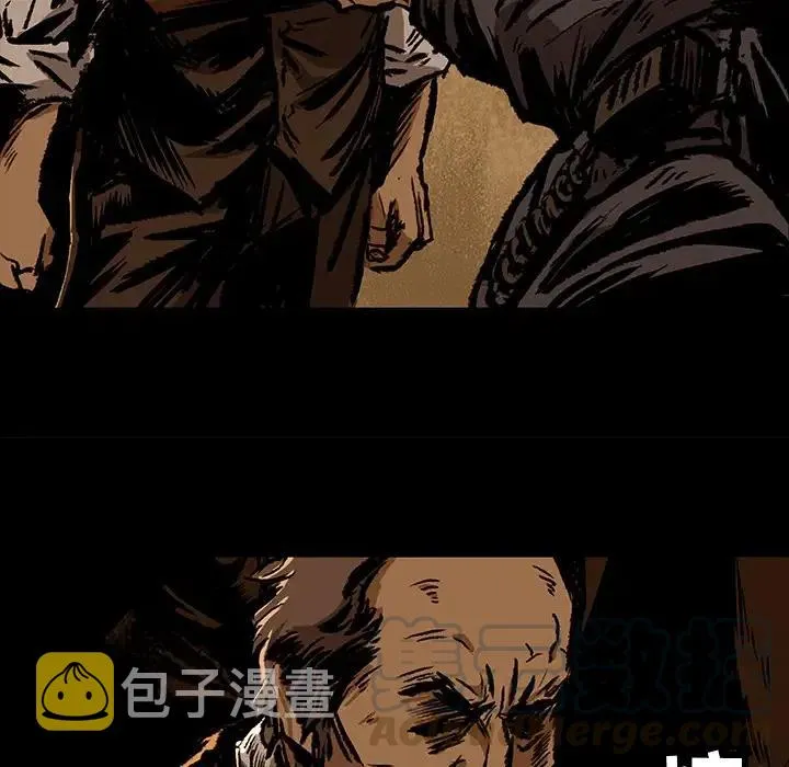 9 第31页