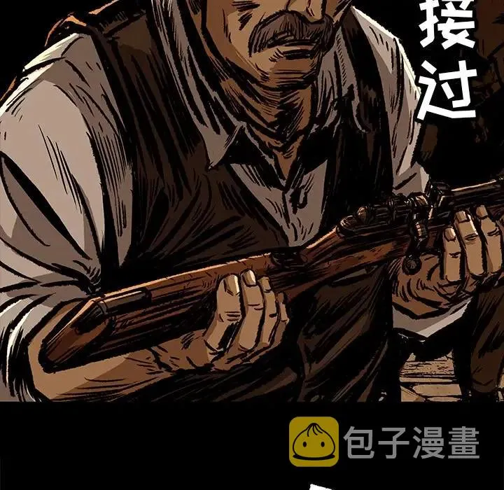 9 第32页